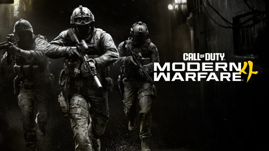 Call of Duty: Modern Warfare 4