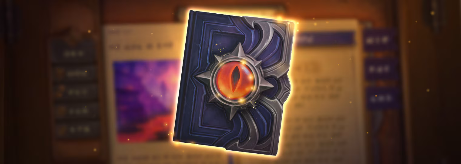 Hearthstone : les périples arrivent avec le Règne de l’Empire noir et une nouvelle aventure narrative